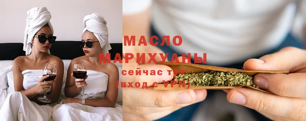 прущие крисы Бородино