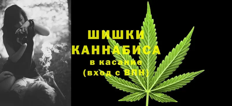 Конопля Ganja  магазин продажи   Ефремов 